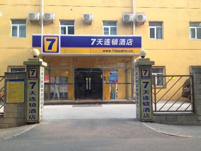 7 Days Inn Beijing Industrial University Branch Exterior photo