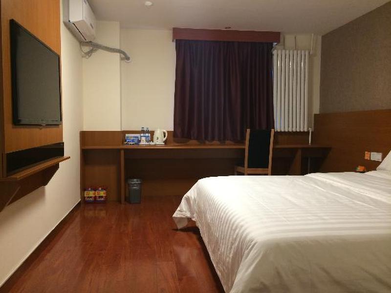 7 Days Inn Beijing Industrial University Branch Exterior photo
